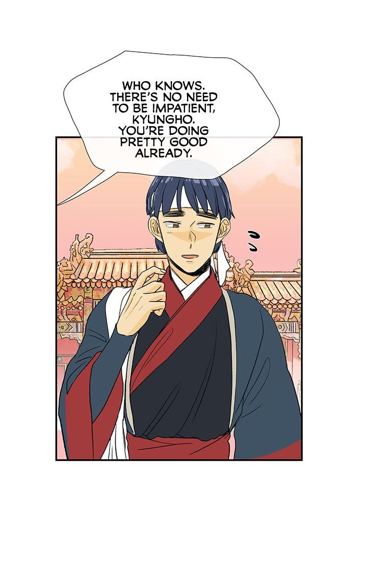 The Scholar's Reincarnation Chapter 83 22